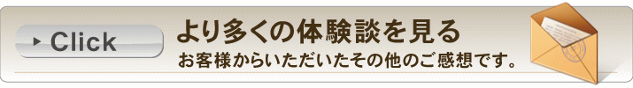 ��葽���̑̌��k������