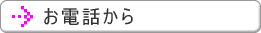 ���d�b����