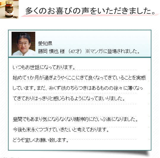 ���e�C���̑̌��k