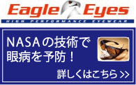 �m�`�r�`�̋Z�p�Ŋ�a��\�h