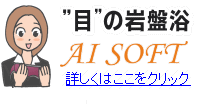 ���e�C���Ɩڂ̊�՗�