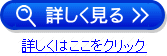 �ڂ�������