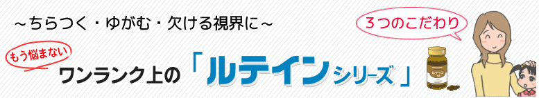 ���ǂ┒����Ƀ��e�C��