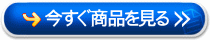 ���������e�C�����w��
