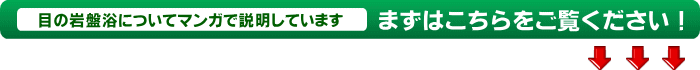 ���ڂƃh���C�A�C�ɂ��Ă̐���
