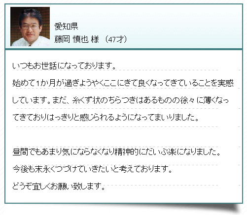 ���e�C���̑̌��k