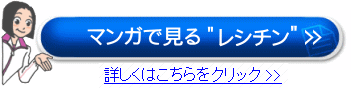 �哤���V�`���Ɩڂ̊֌W