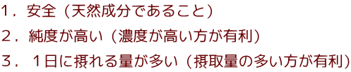 ���߂������