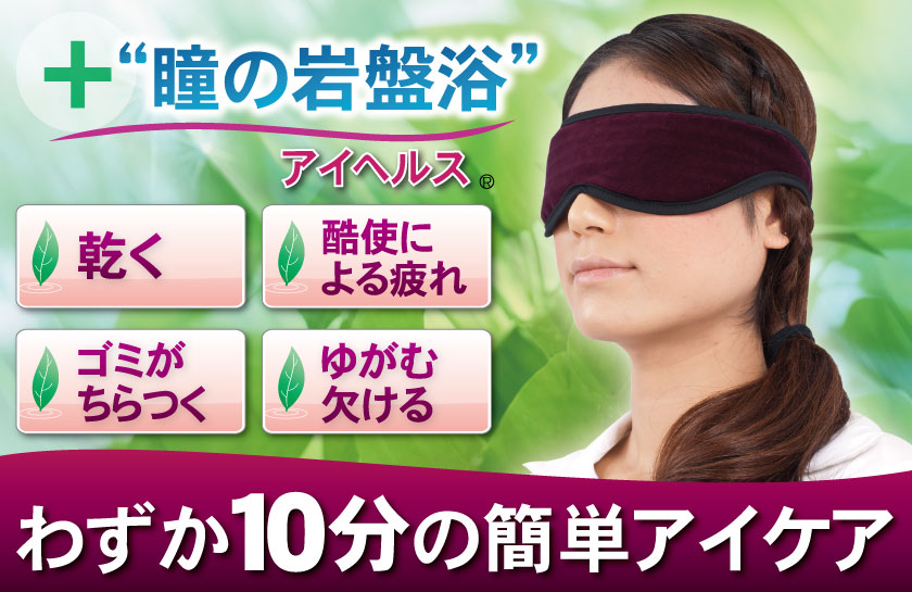 �A�C�w���X�́A�h���C�A�C�A���ڋ��������ł�