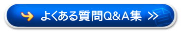 ���e�C���̂悭���鎿��