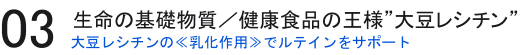 �哤���V�`���ƃ��e�C��