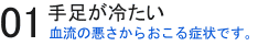 �₦���^������G�L�X�i���N�H�i�j