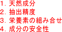 �S�̂������