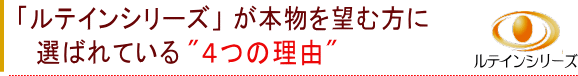 ���e�C���̓���