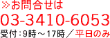 ���e�C���Ɖ����ϐ���