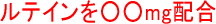 ���e�C���z��