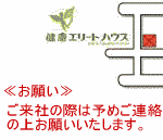 ���e�C���̃T�v�������g�̔�
