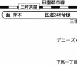 ���e�C���̃T�v�������g