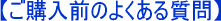 ���e�C���w���O�̎���