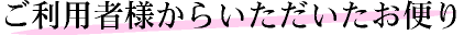 ���e�C���̑̌��k