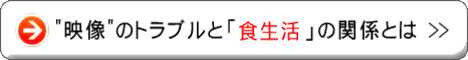 �����ϐ��ǂƃT�v�������g�^���e�C���ŉ��P