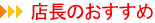 ���e�C��PX