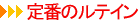 ���e�C��20