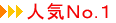 ���e�C��30