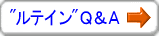 ���e�C���Ƃ�