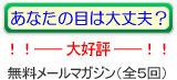 ���e�C���A���ǁA�����ϐ��ǃ����}�K