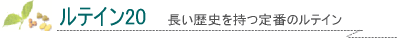 ���e�C���Q�O