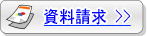 ���e�C����������