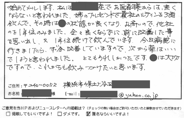 ���e�C���̌��k�P
