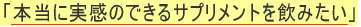 �����̂ł��郋�e�C��
