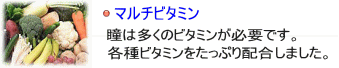 �}���`�r�^�~��