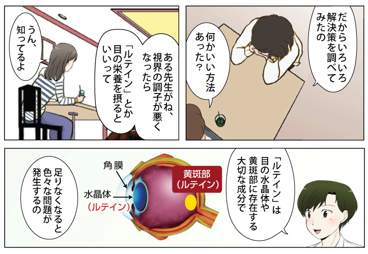 �������e�C��