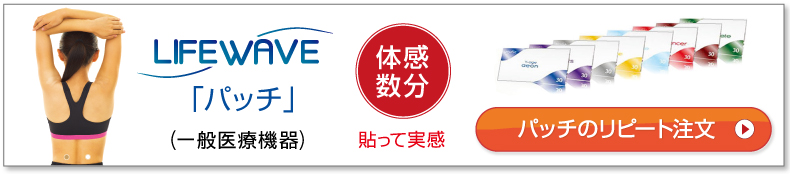 CtEF[u^pb`͂