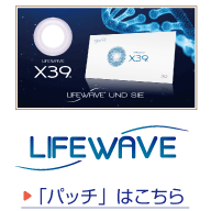 CtEF[u^pb`͂