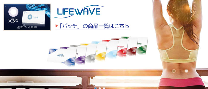 CtEF[u^pb`͂