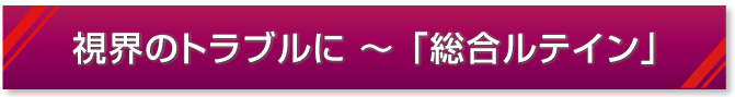 Ẽgu ` ueCv