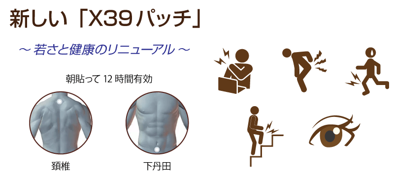 X39^pb`