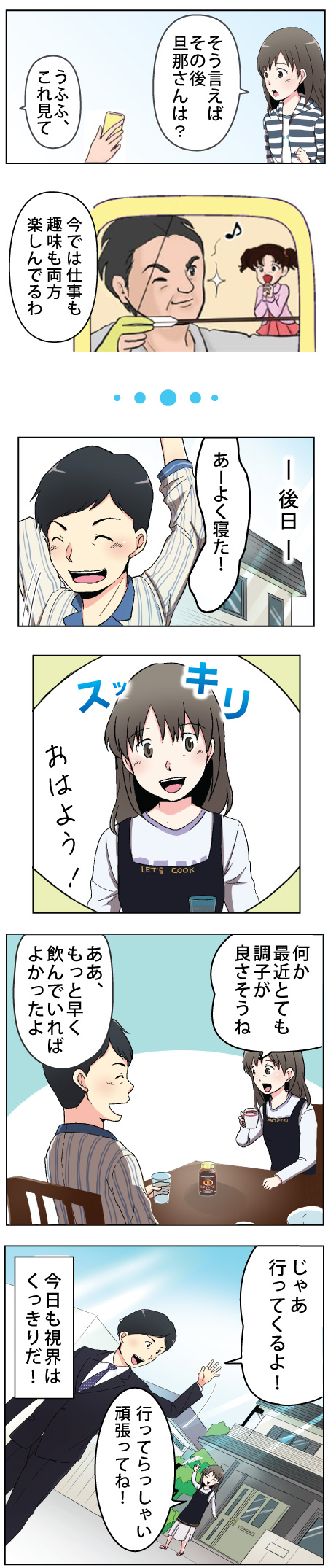 ��������Ȏ��E