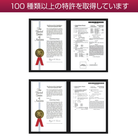 グルタチオンパッチ（glutathione）／ご注文ページ｜健康エリート